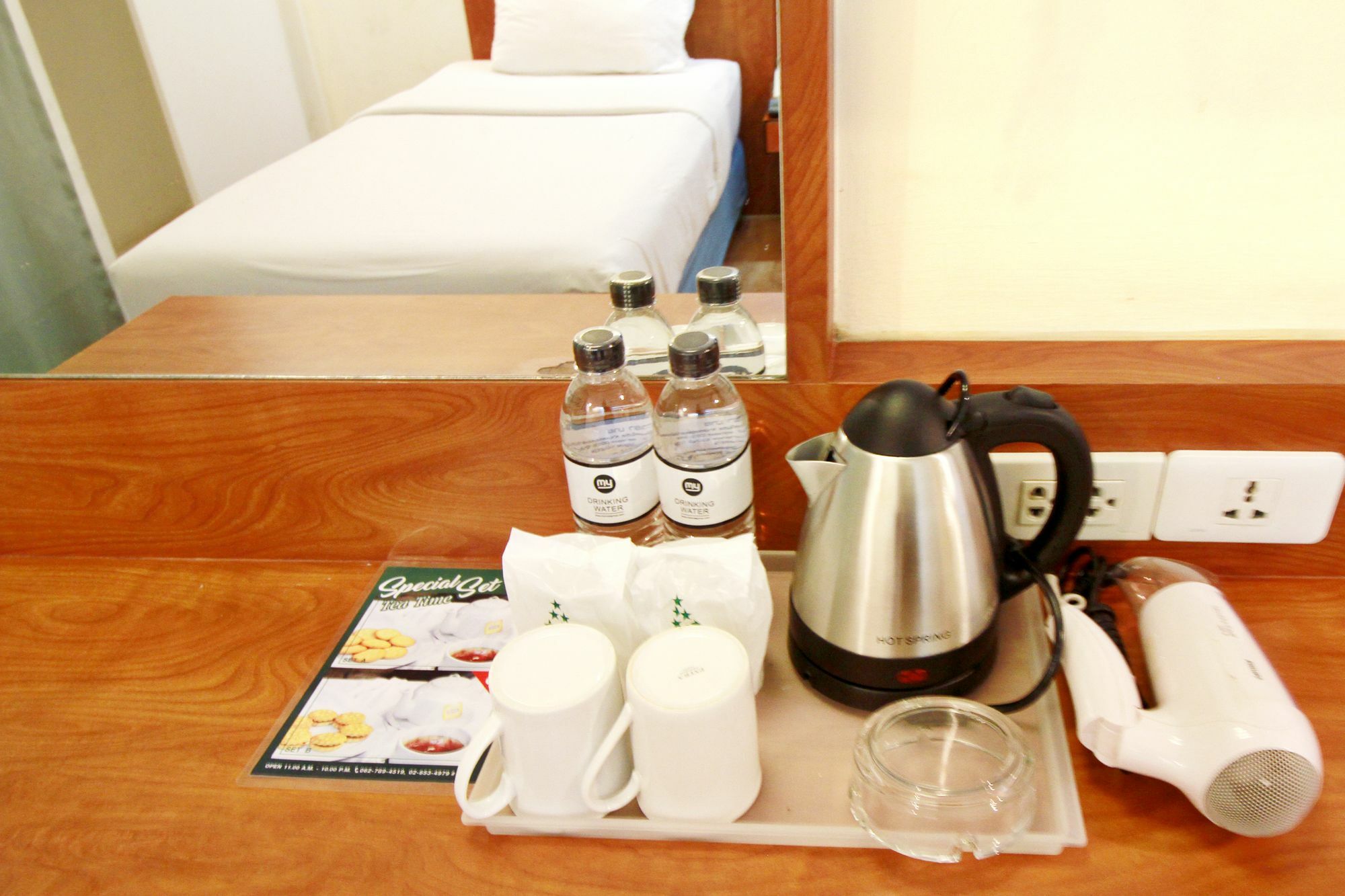 Hotel Stars 3*