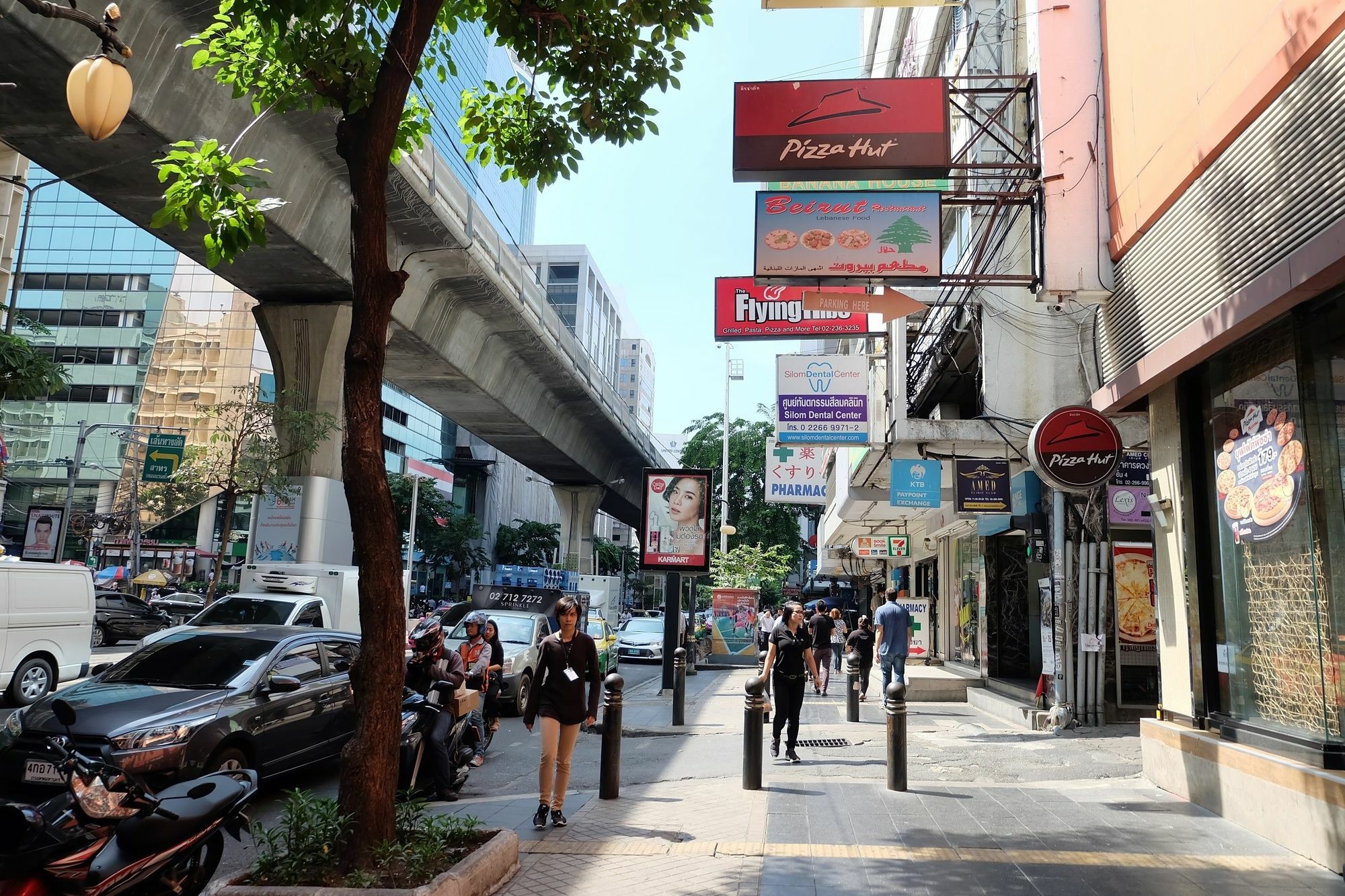 Vplace Silom Guest house
