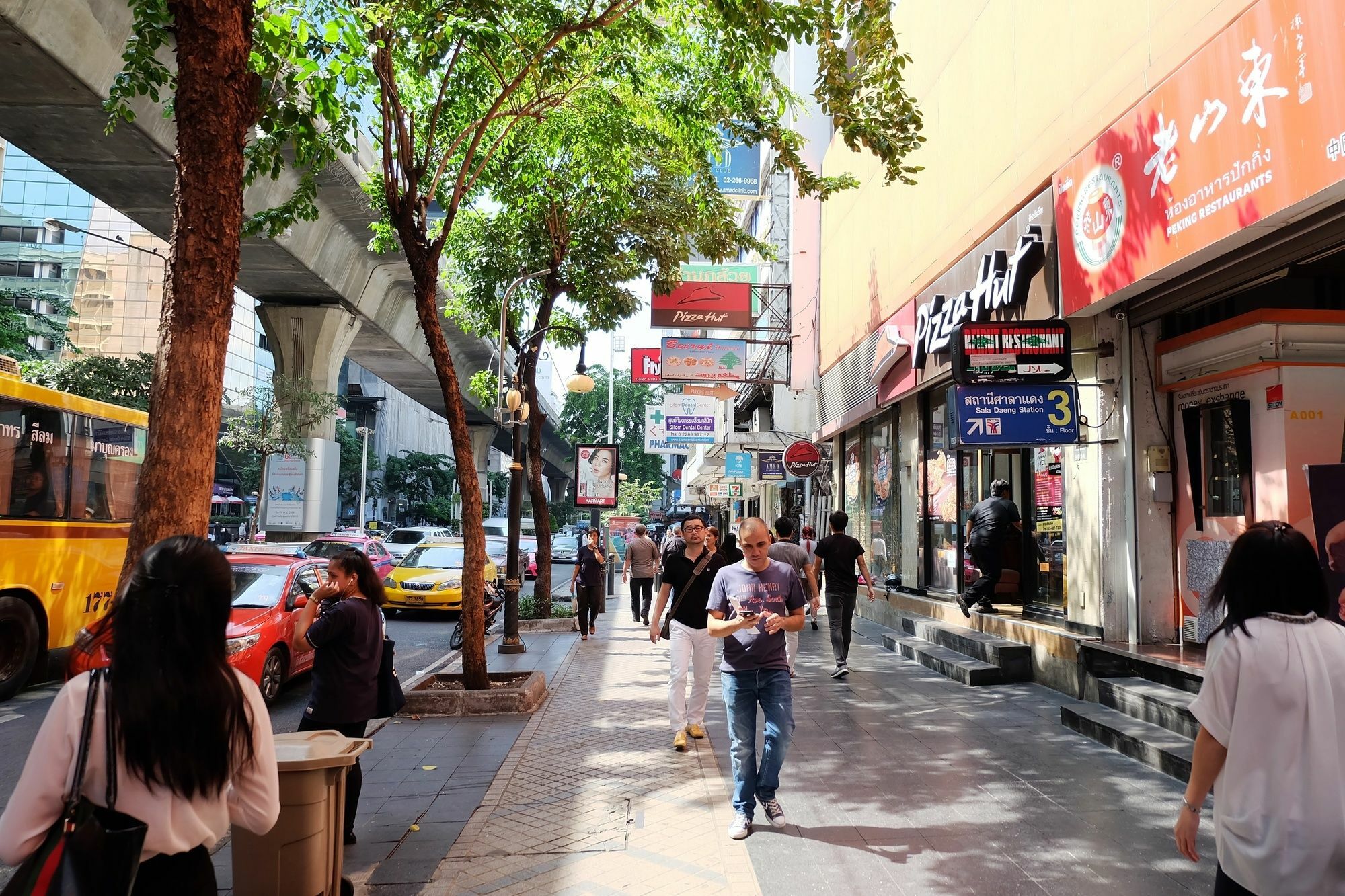 Vplace Silom Guest house 2*