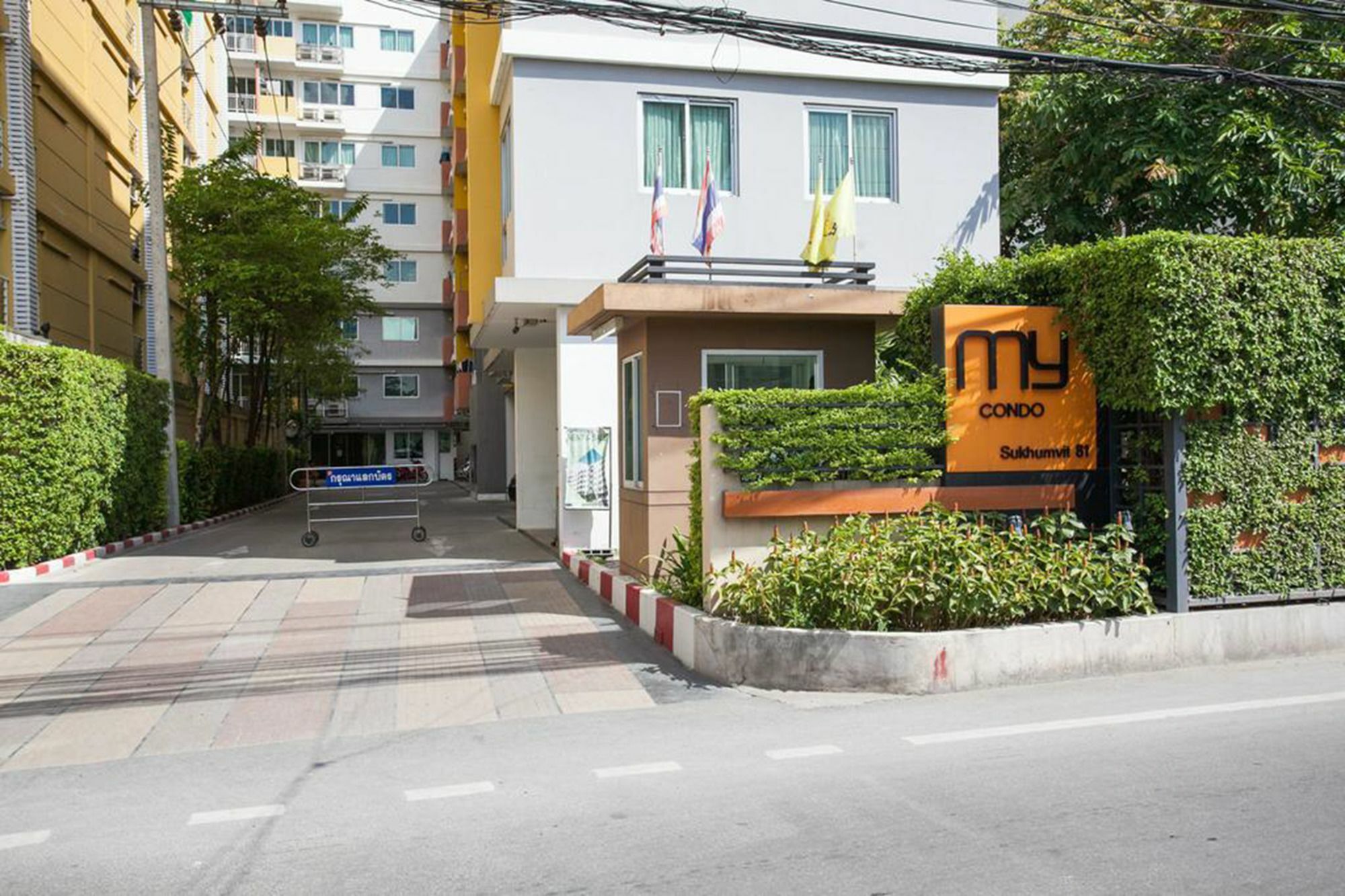 1br 5 Min To Bts 1000mbps Fiber Wi-fi