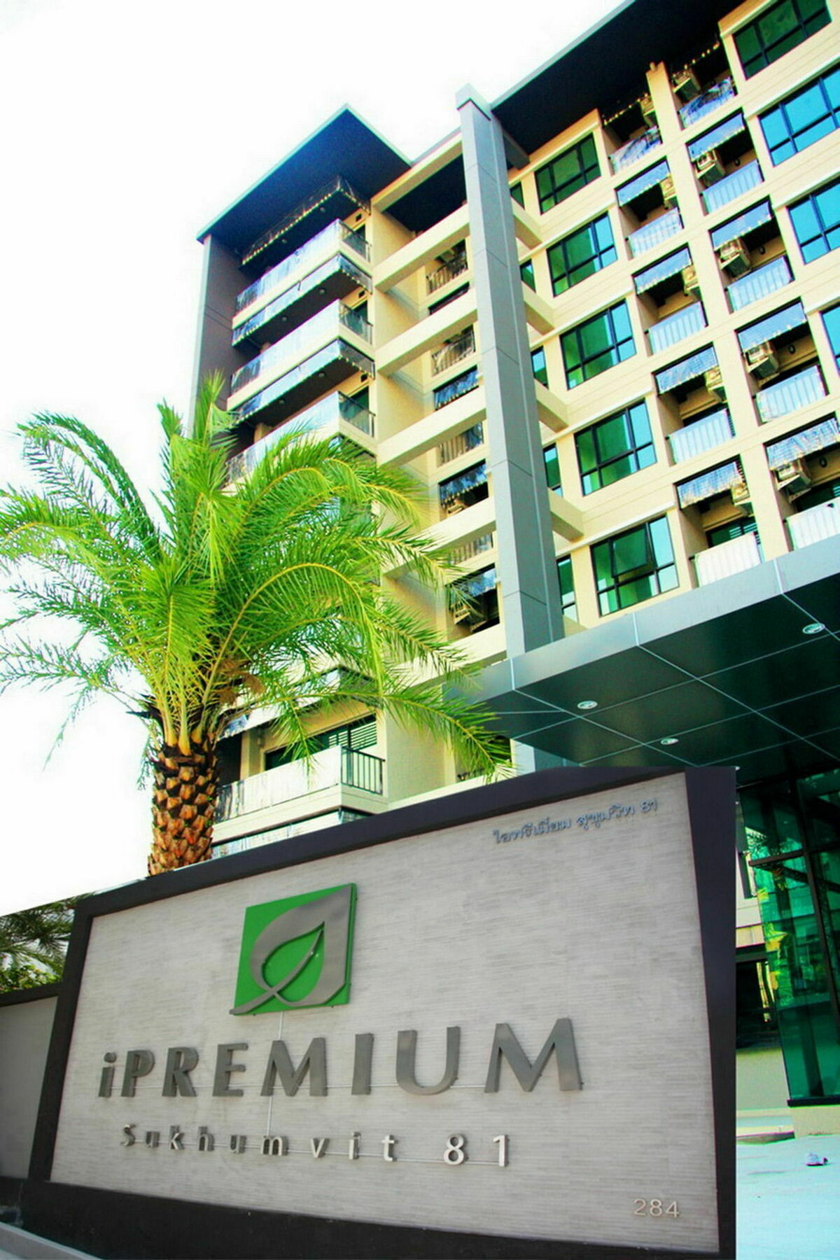Ipremium Sukhumvit 81 Hotel