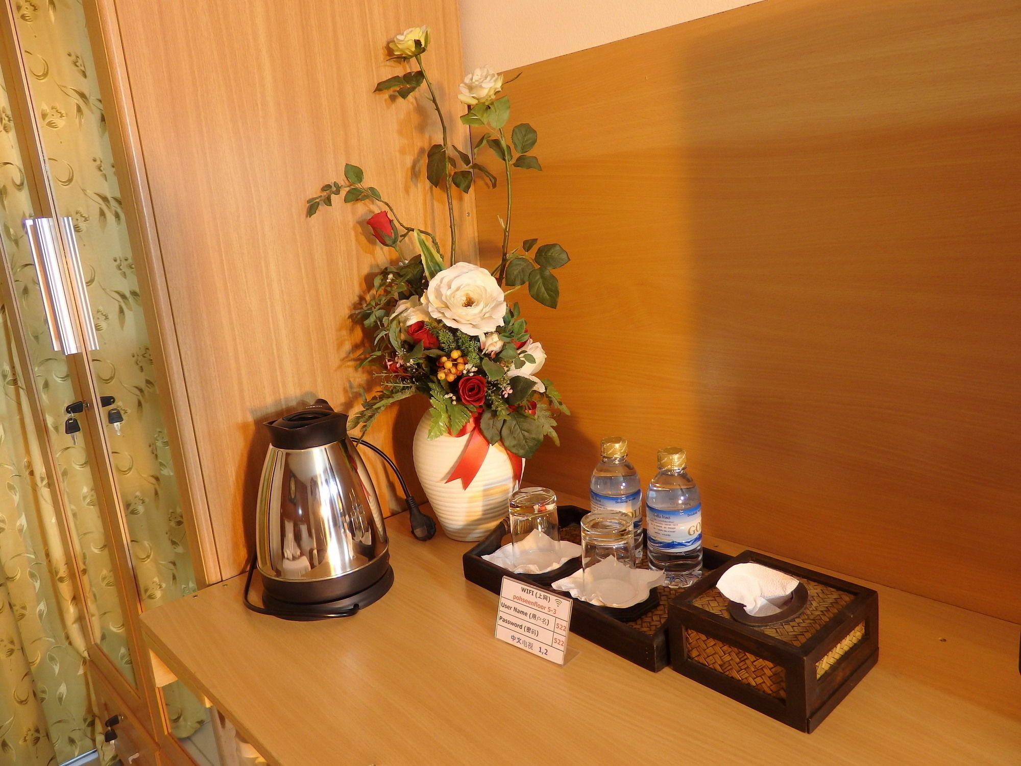 Pohseen Grand Palace 4* Bangkok