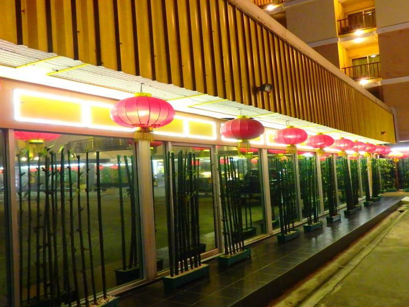 Hotel Pohseen Grand Palace