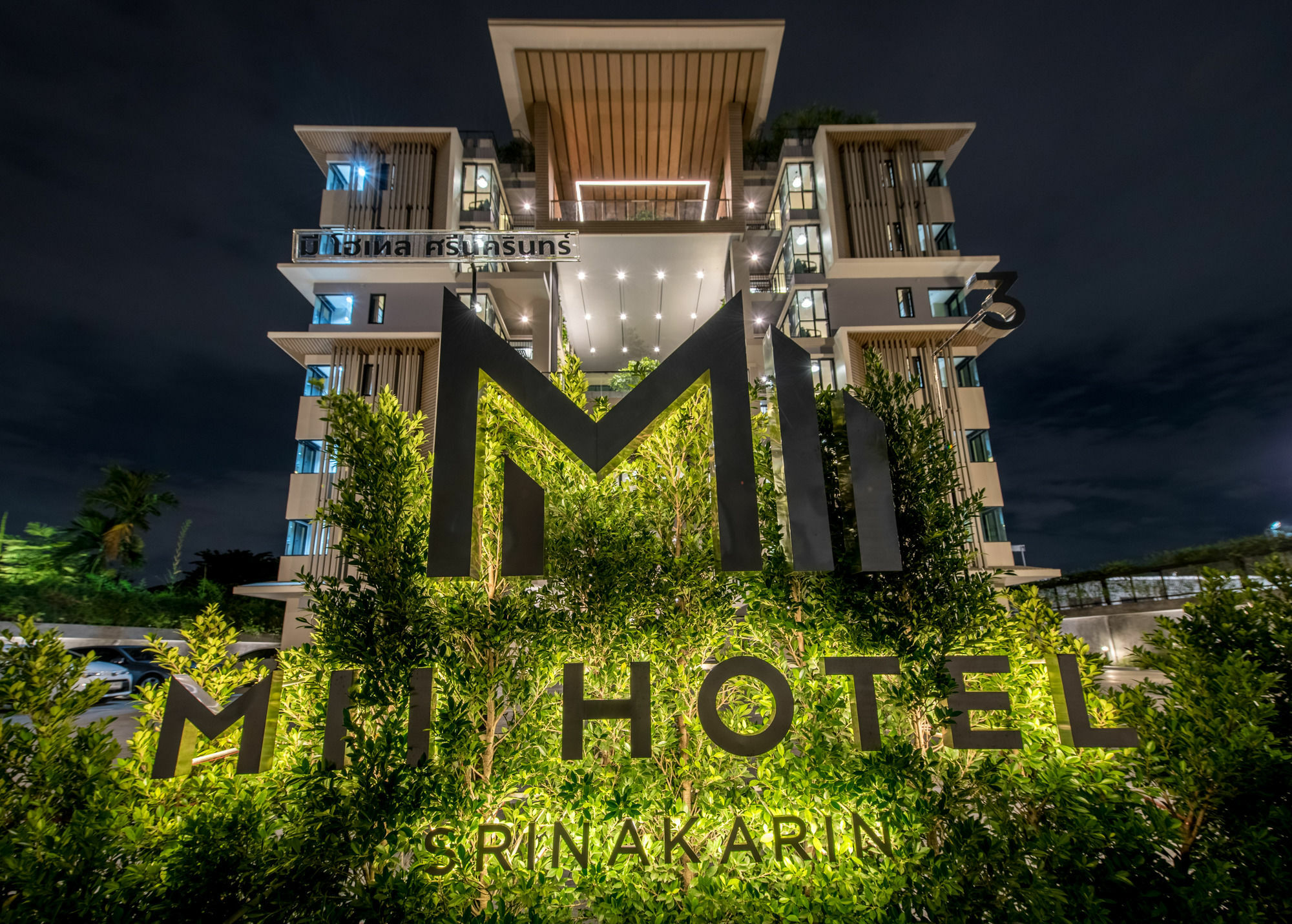 Hotel Mii Srinakarin Bangkok