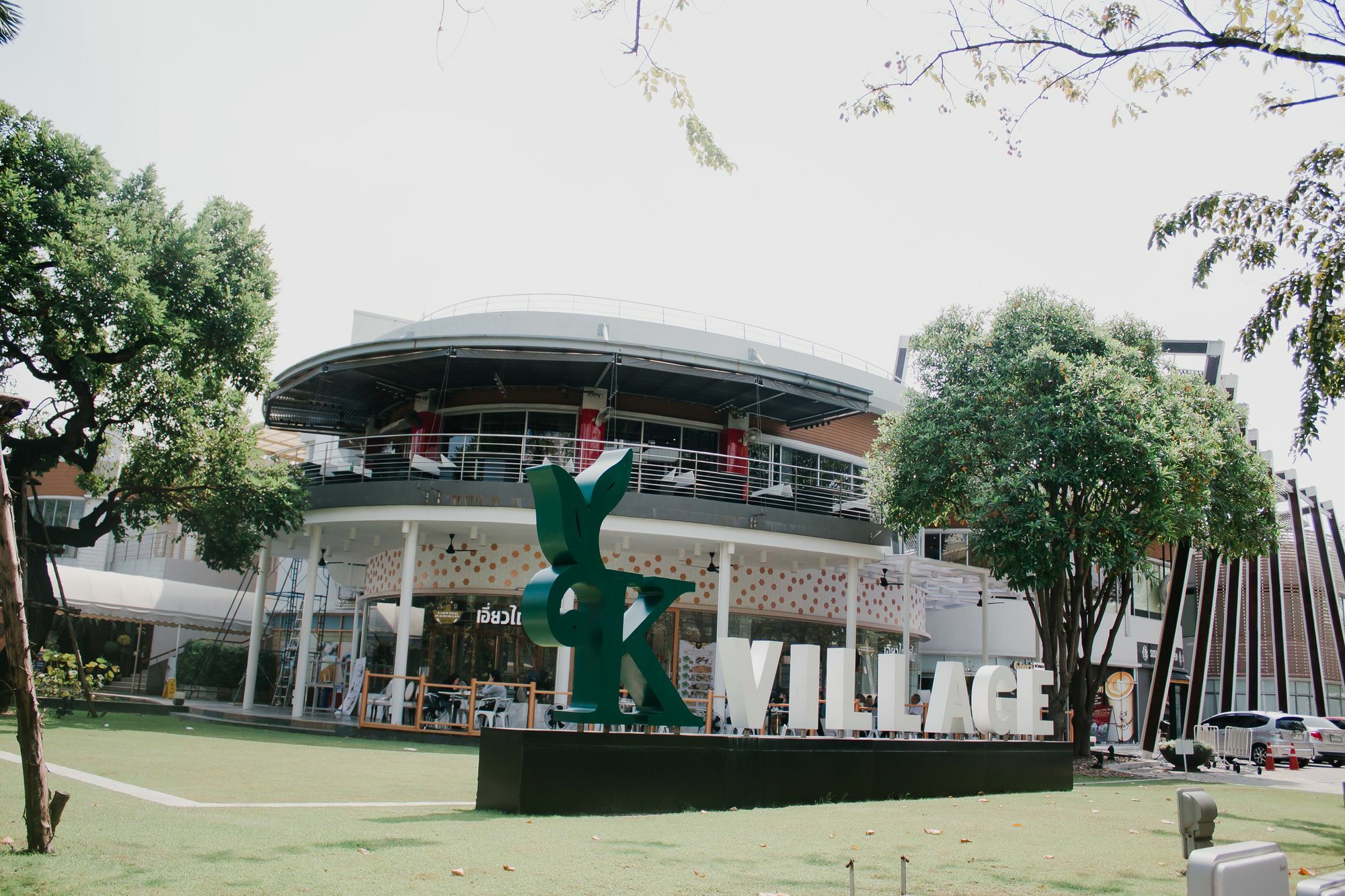Hostel Weeping Willow Sukhumvit 26