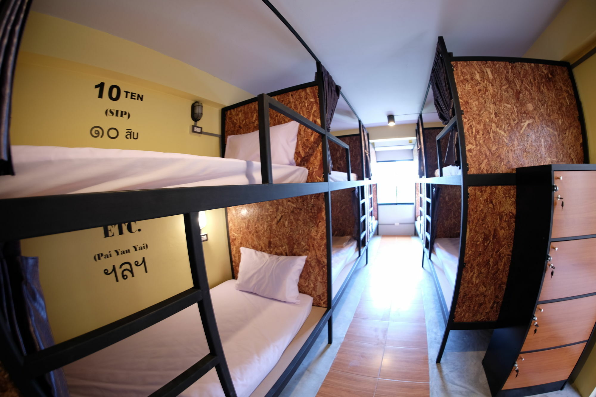 Hostel Hide