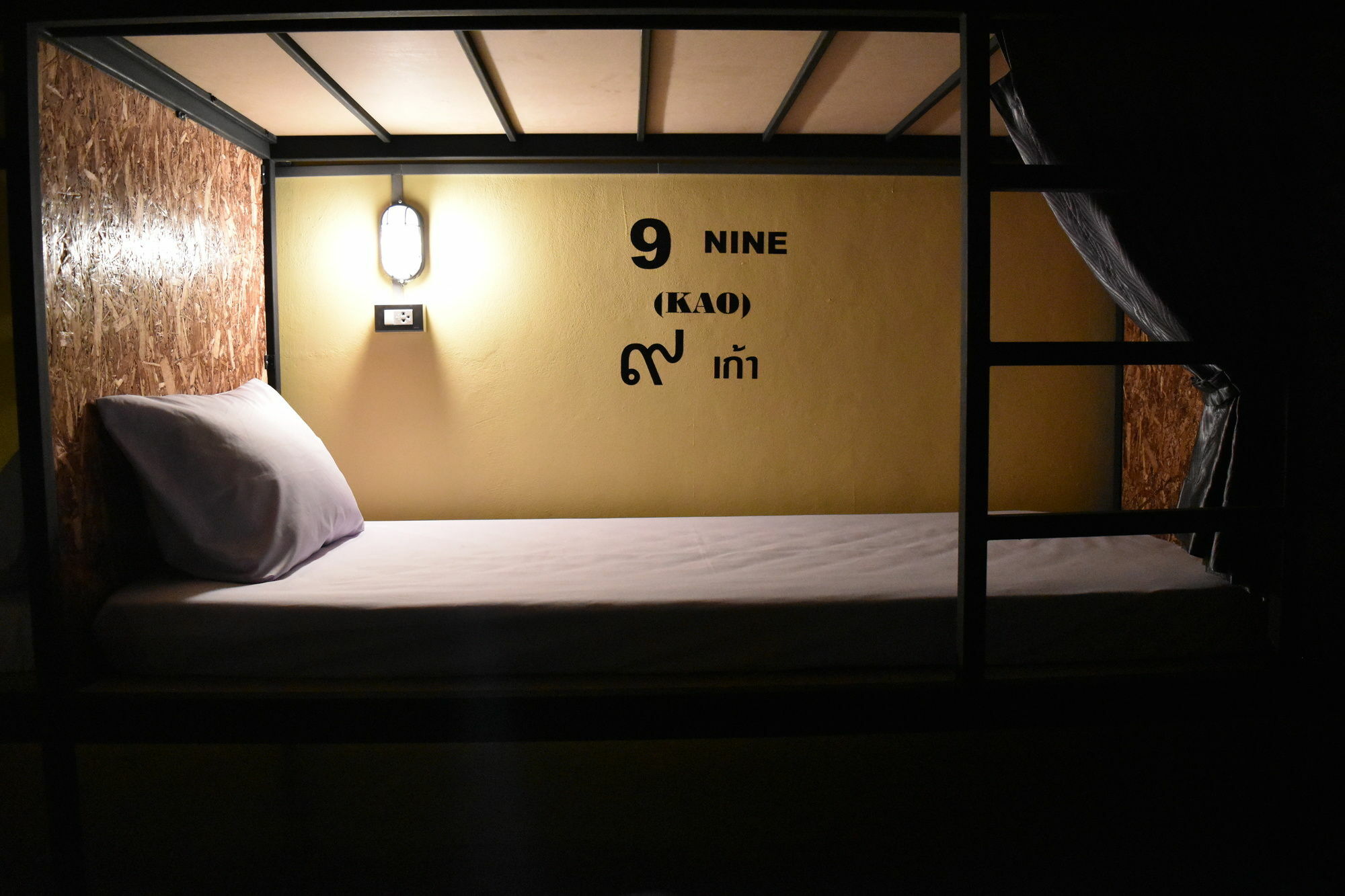 Hide Hostel