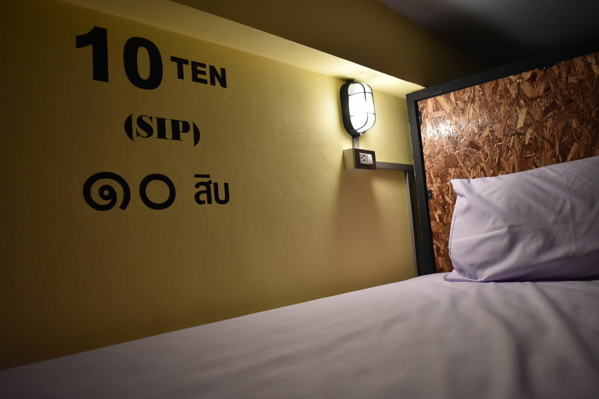 Hostel Hide Bangkok