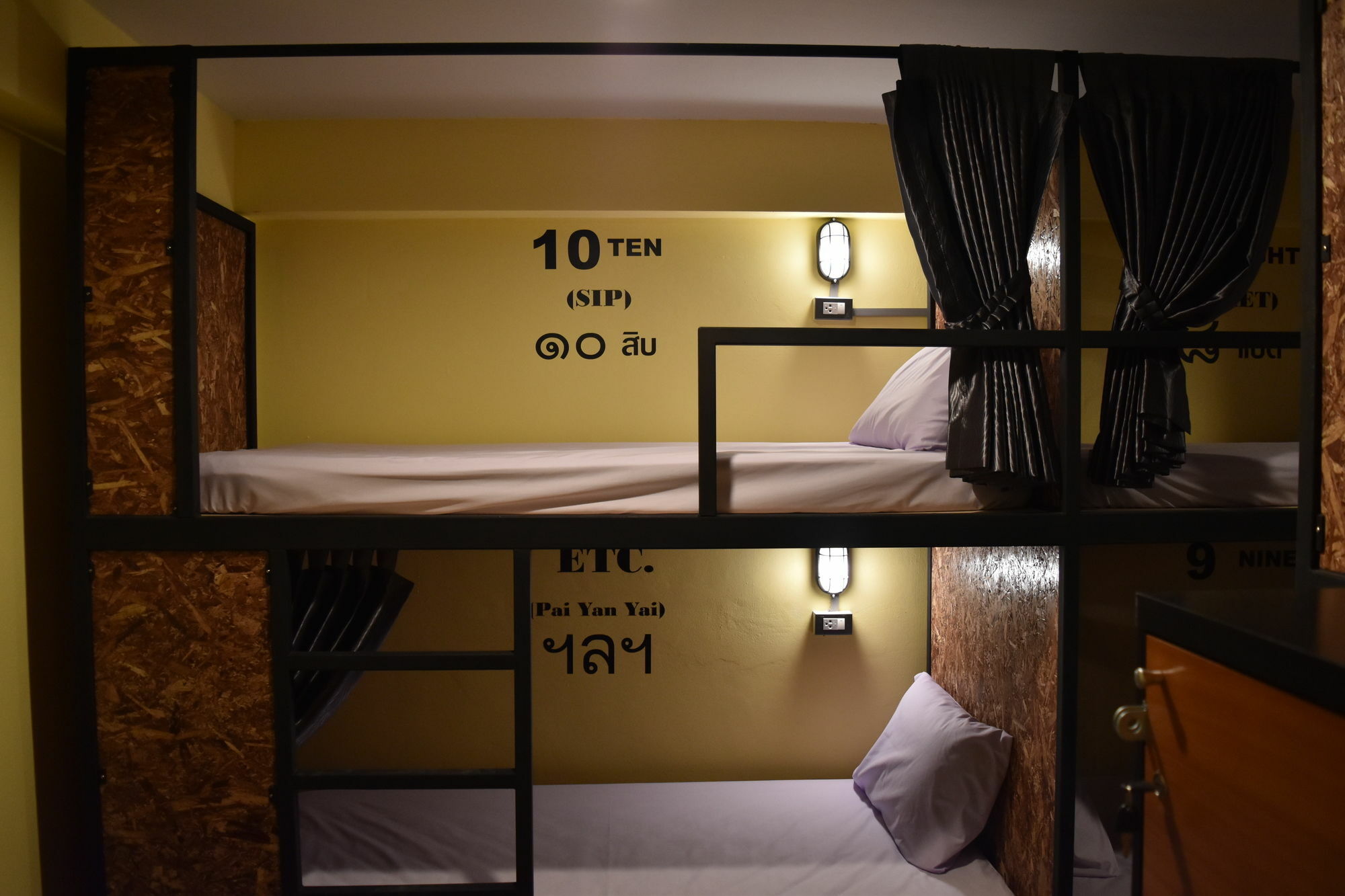 Hide Hostel *