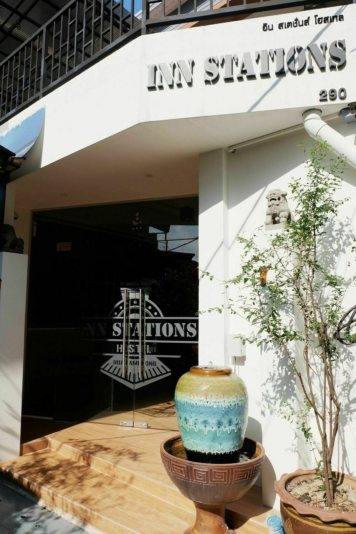 Hostel Stations Bangkok