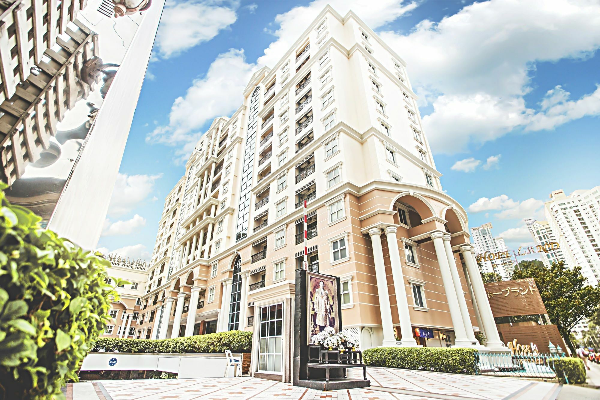 Hotel Hope Land Sukhumvit 24 Bangkok