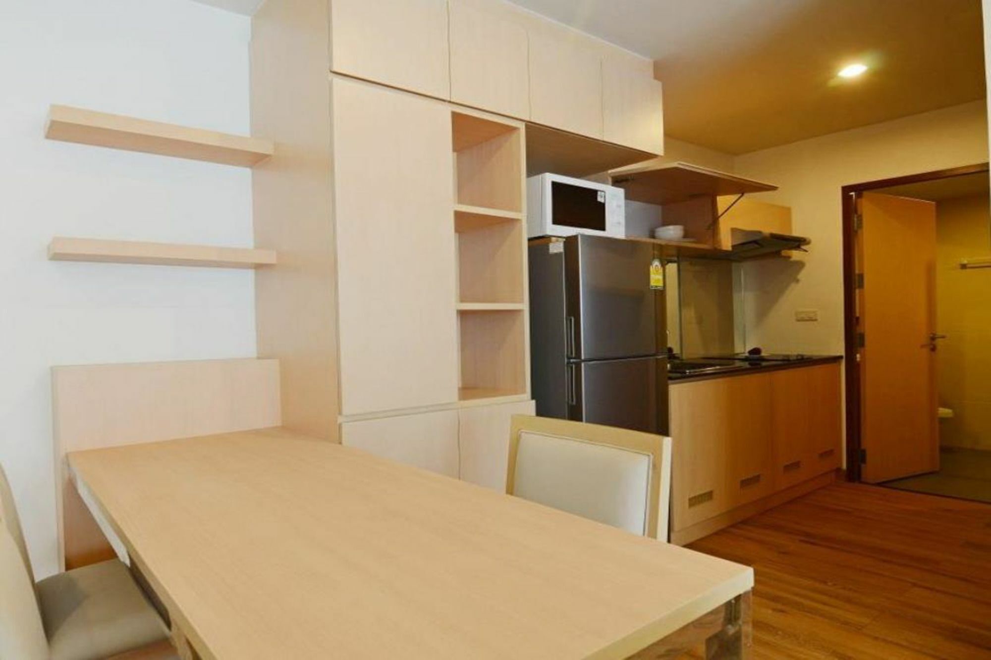 One Aparthotel 3*