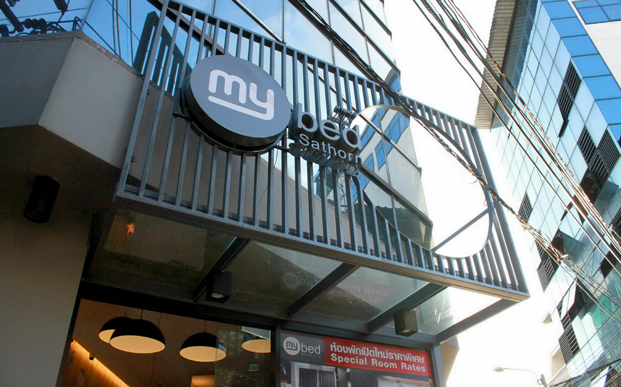 Mybed Sathorn Gasthof 2*