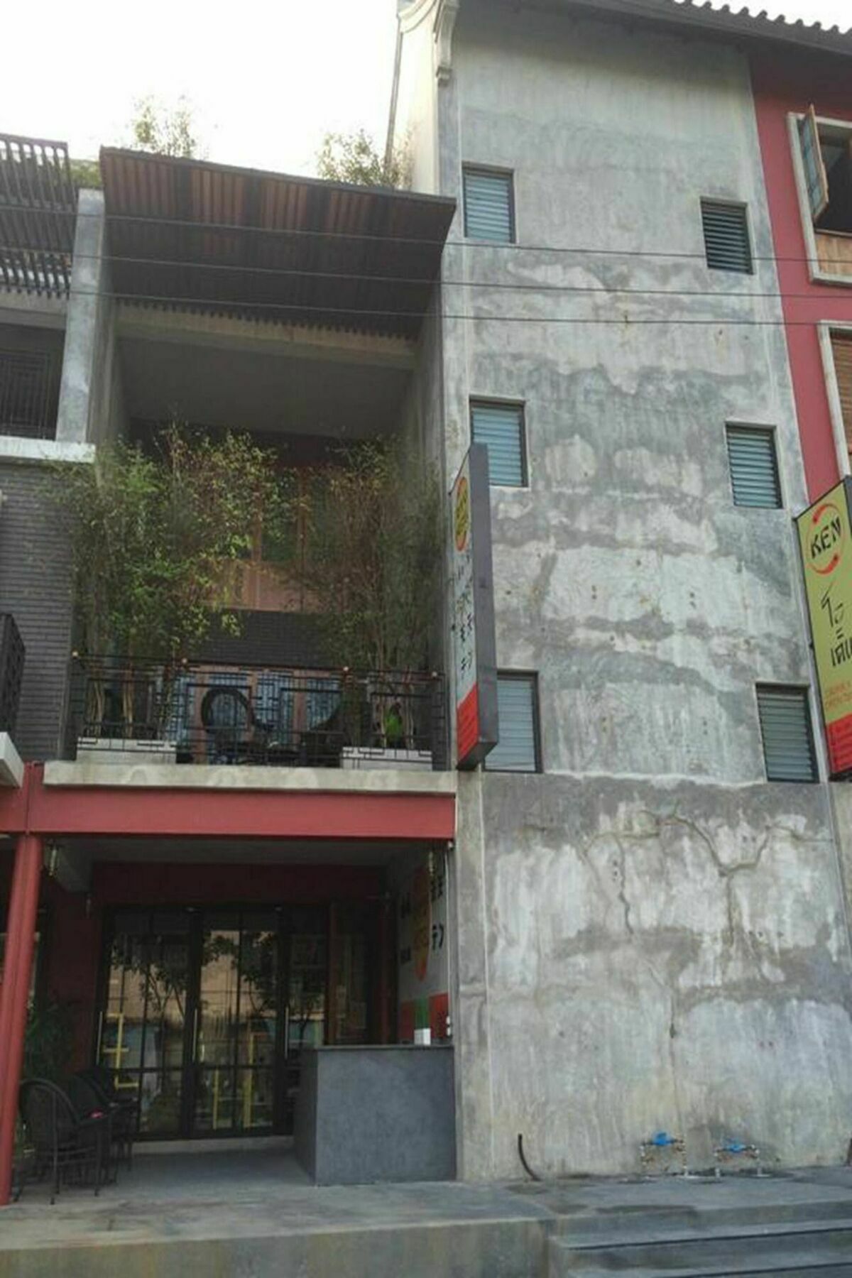 Tenten Hostel
