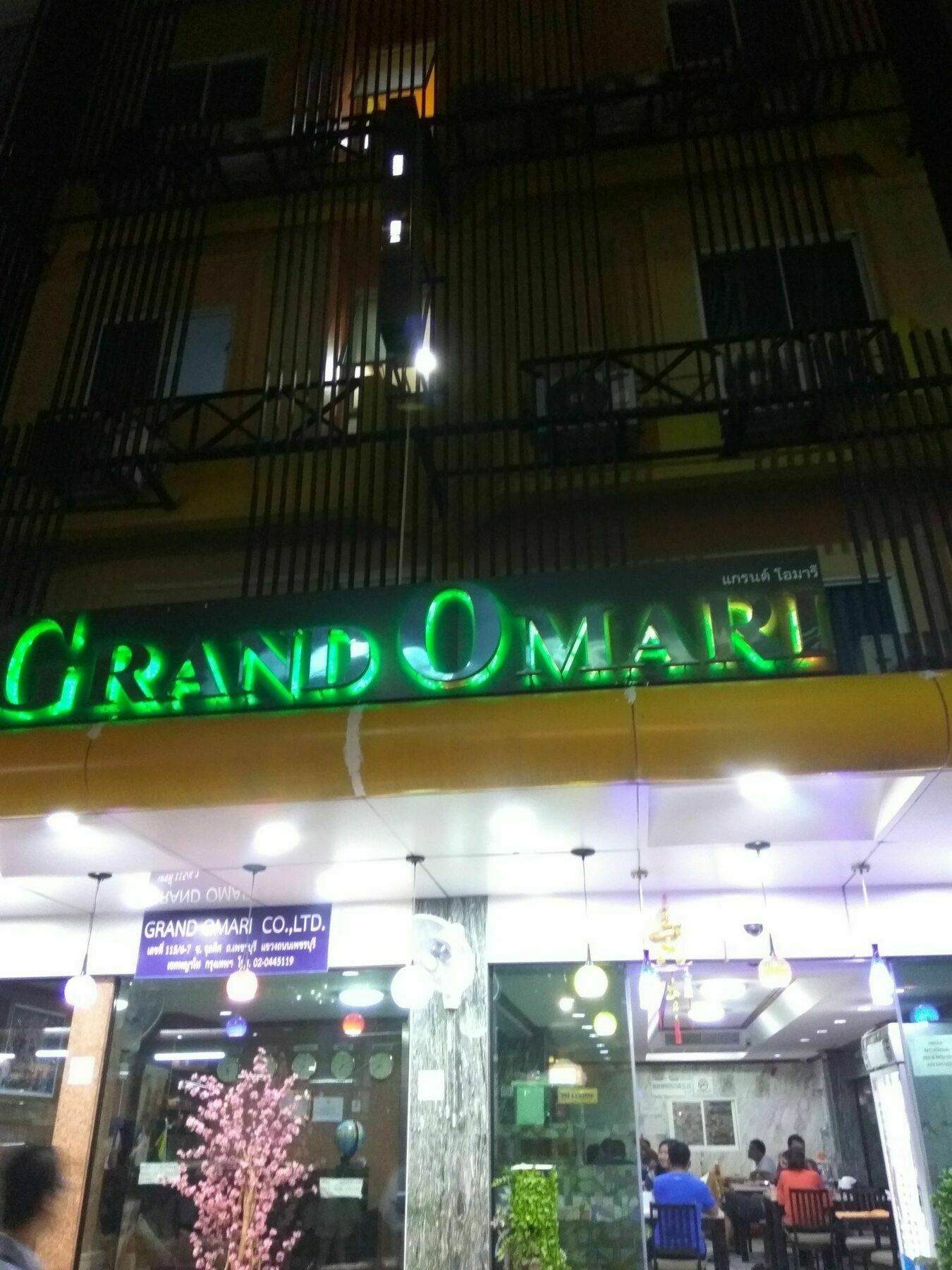 Grand Omari 3* Bangkok