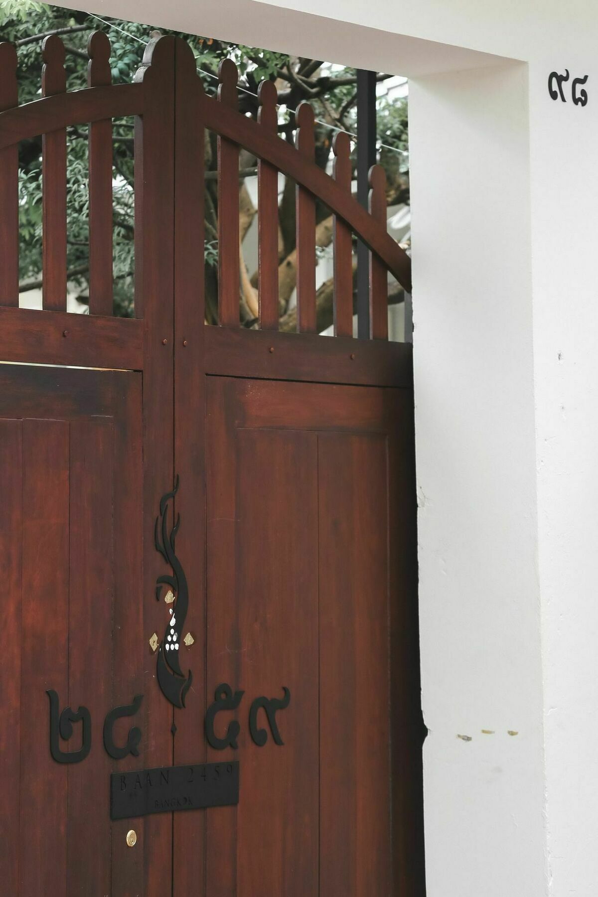 Baan 2459 Heritage House Bangkok