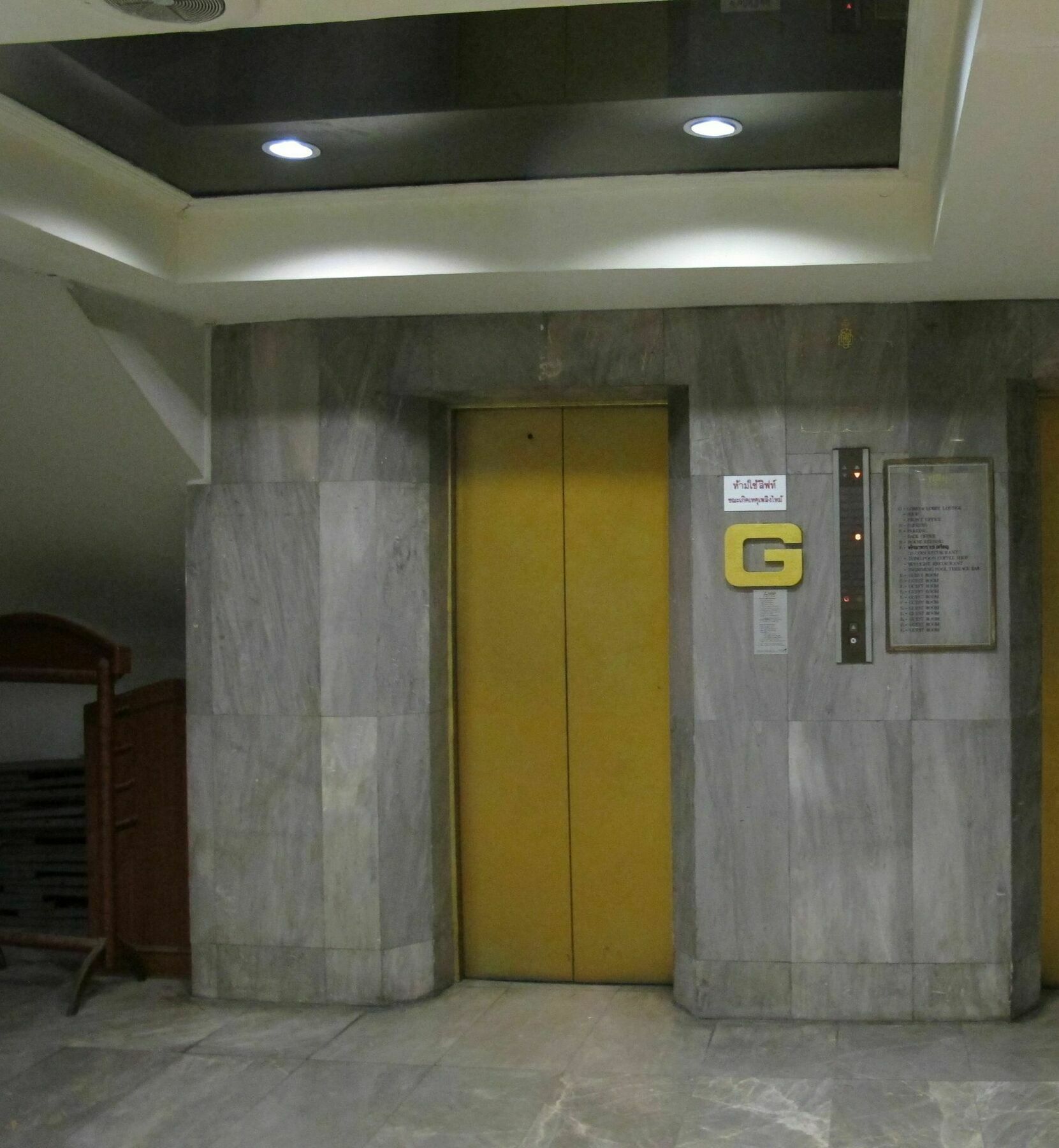 Hotel Tongpoon Bangkok