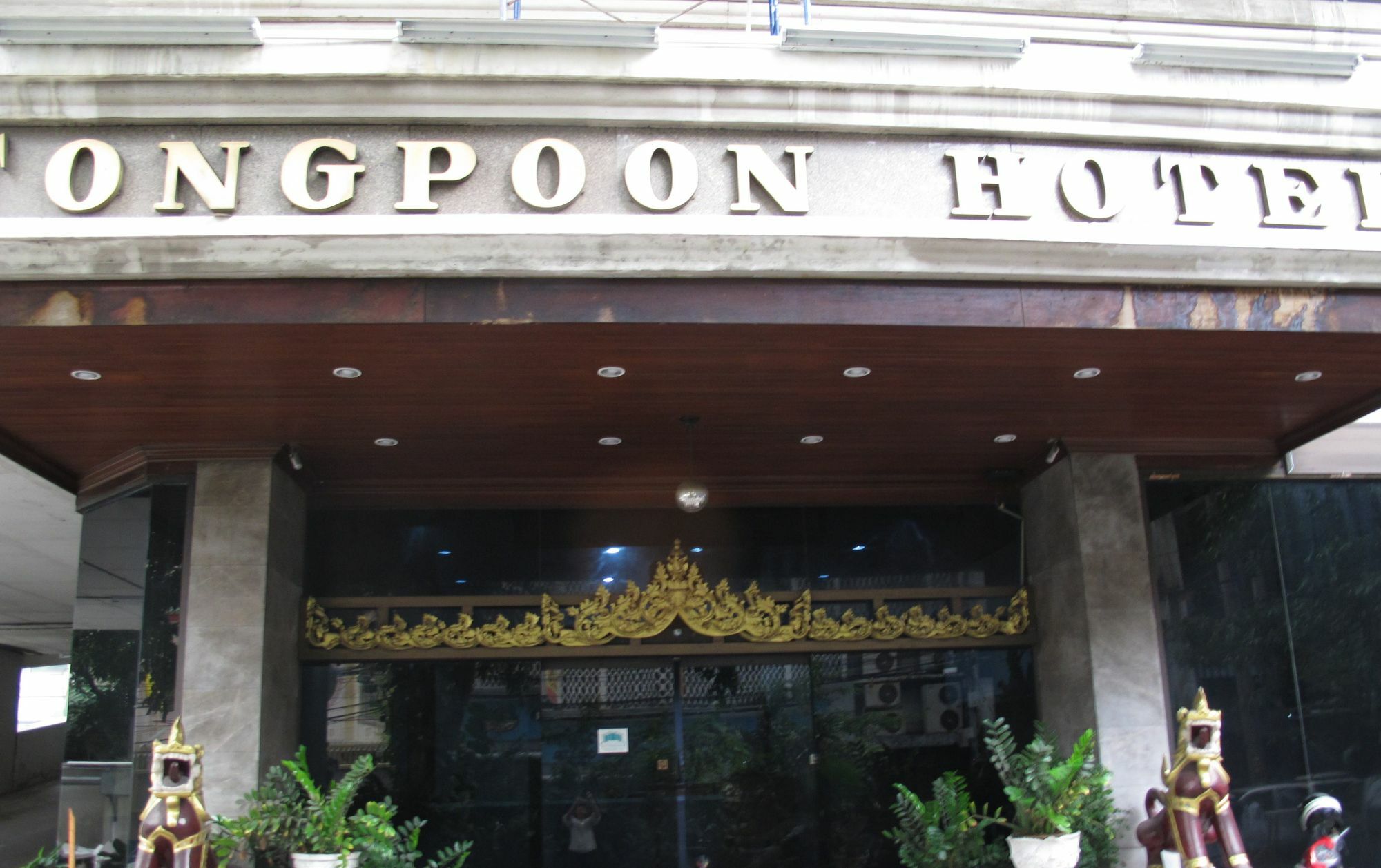 Tongpoon 3*