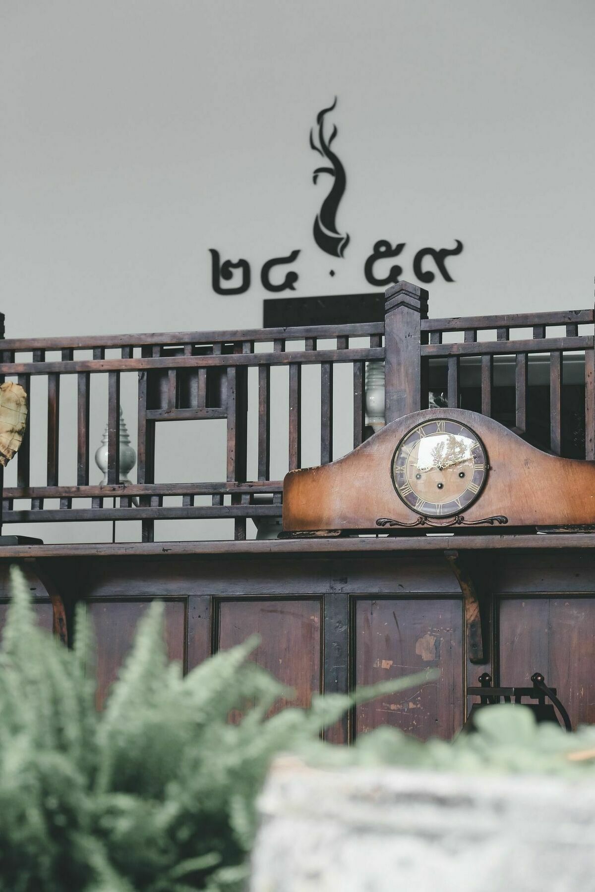 Baan 2459 Heritage House 4*
