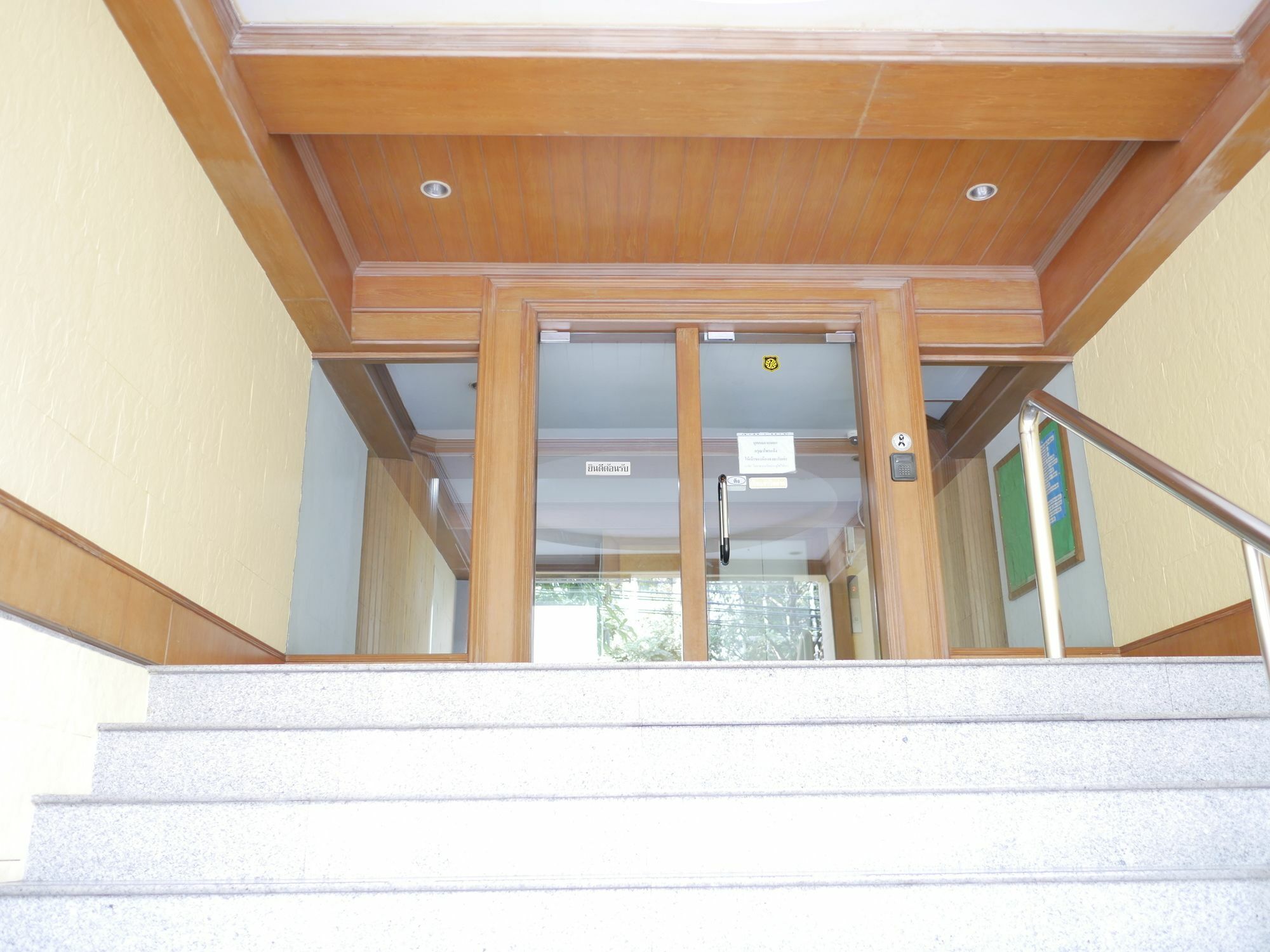 Baansuan - Mrt Cultural Station
