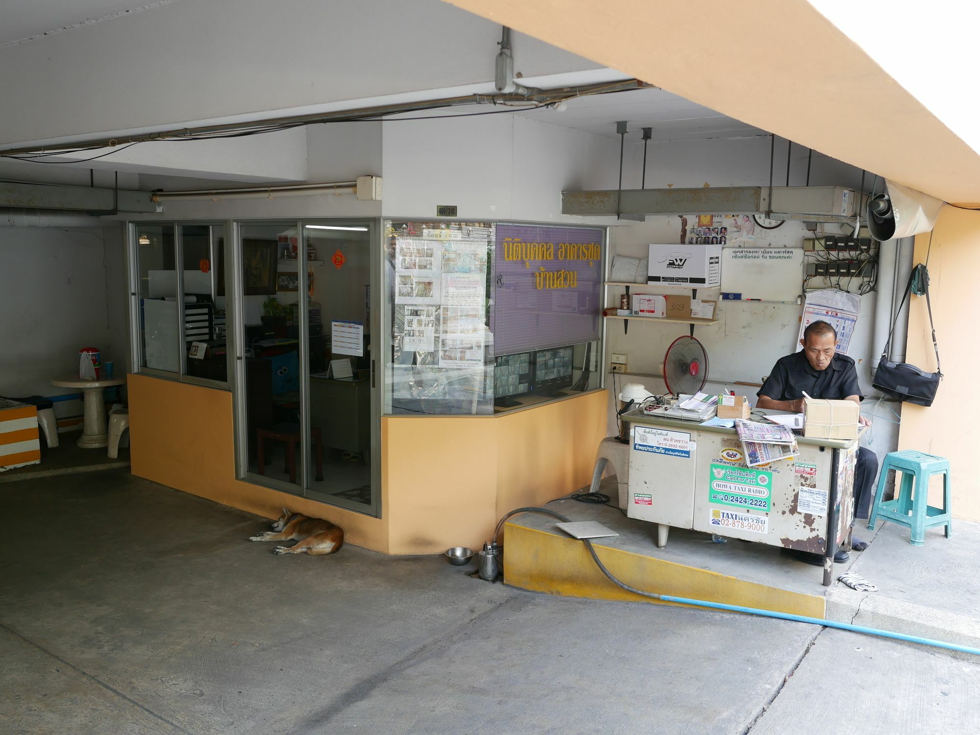 Baansuan - Mrt Cultural Station
