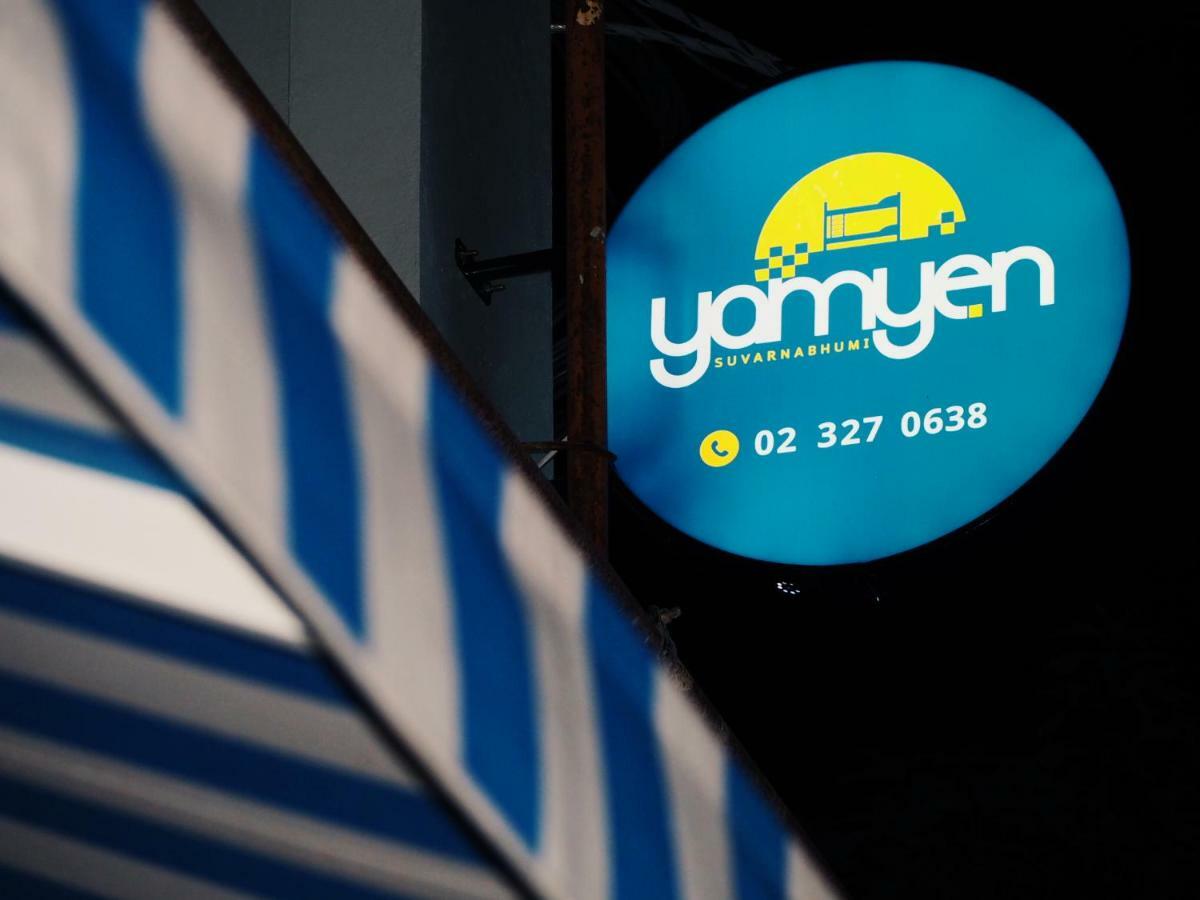 Hostel Yam Yen