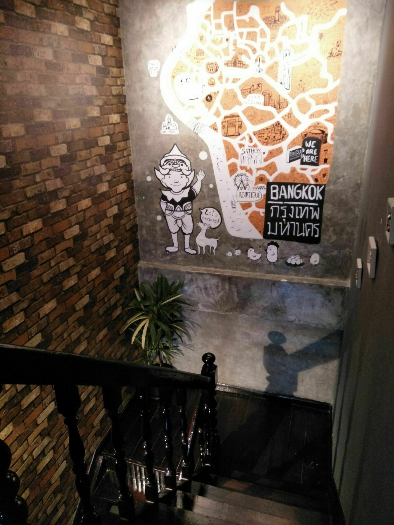 Badu Sukhumvit