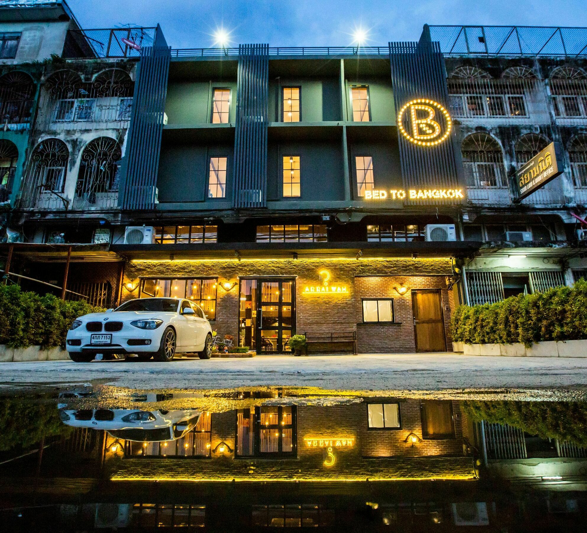 Hostel Bed To Bangkok