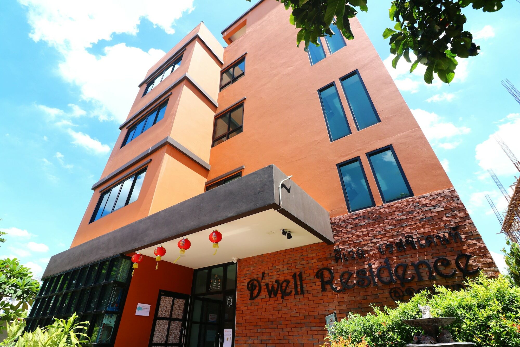 Hotel Oyo 127 D-well 2*