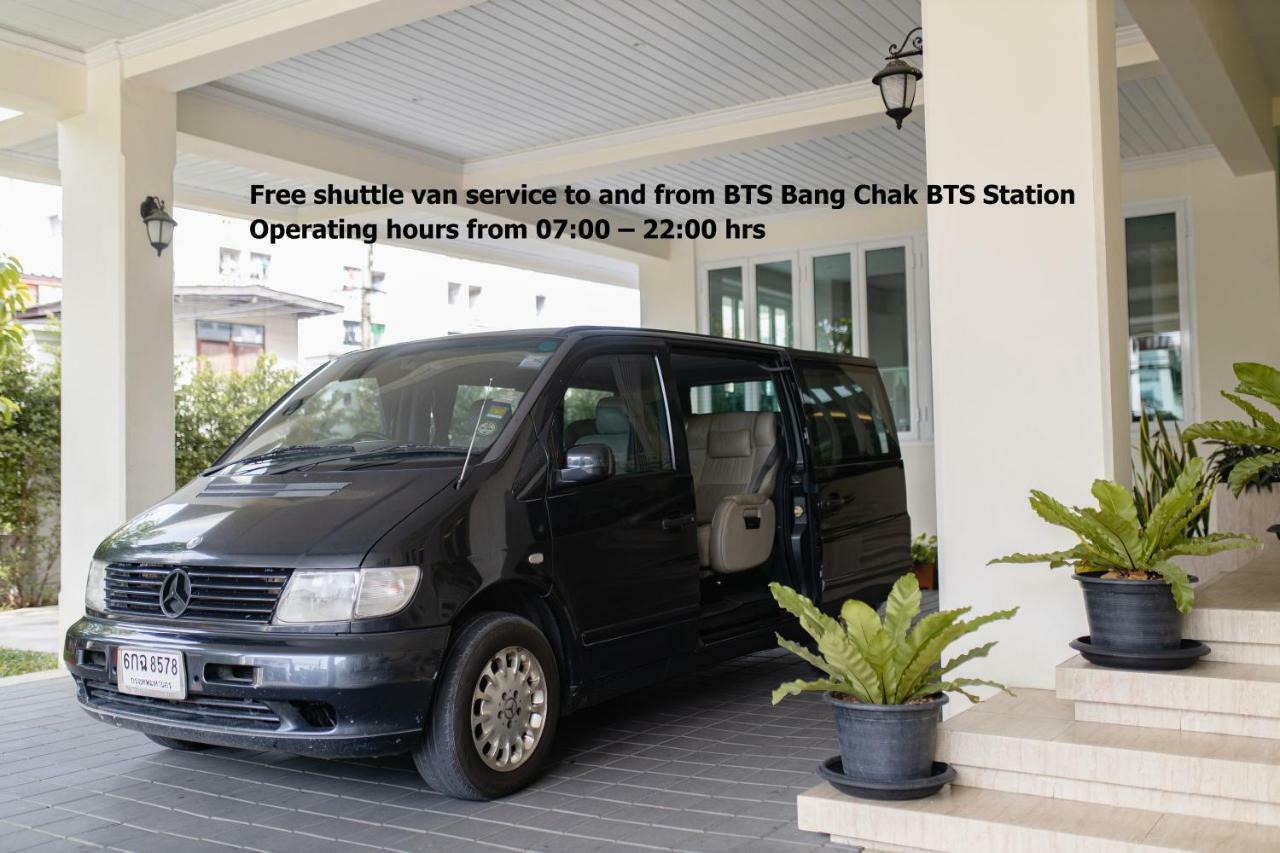 Hotel Siam Tharadol Bangkok