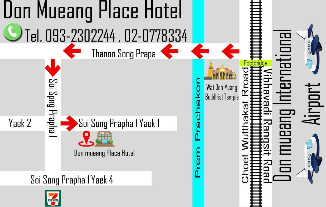 Donmueang Place - Sha Hotel Bangkok
