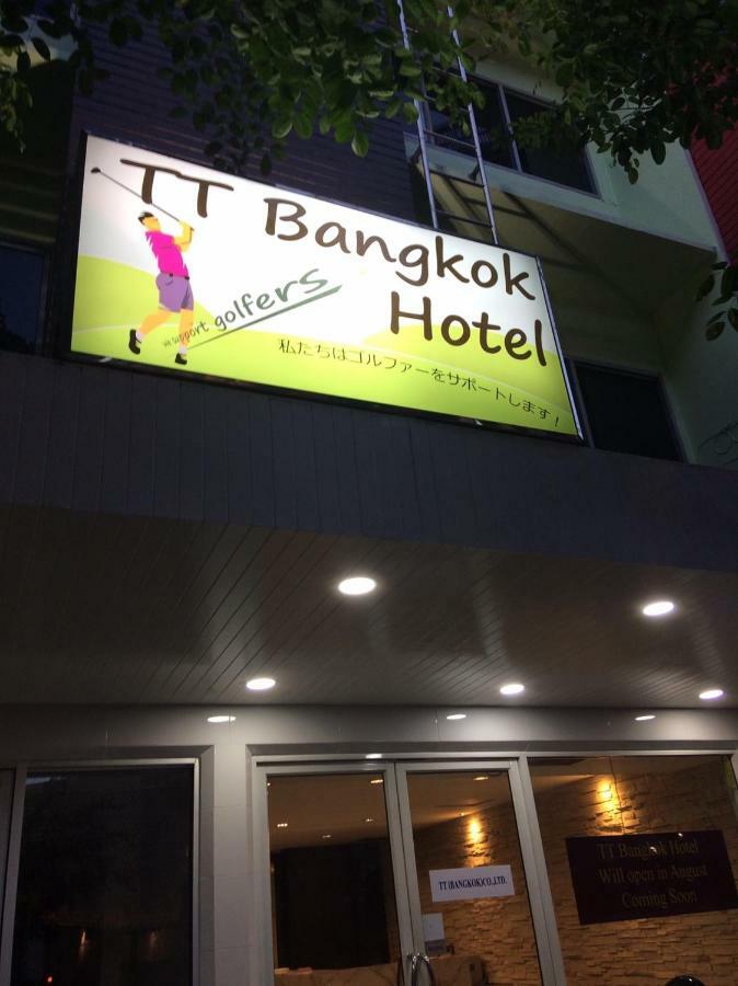 Ttbangkok Hotel セミダブルルーム Bangkok