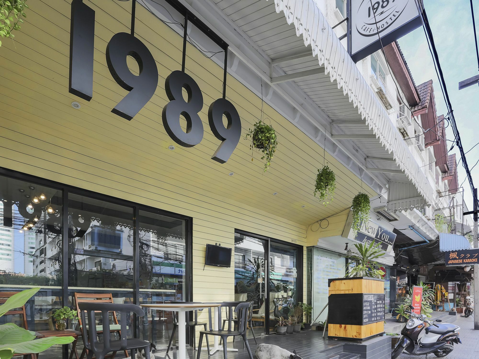 1989 Sukhumvit Asrama