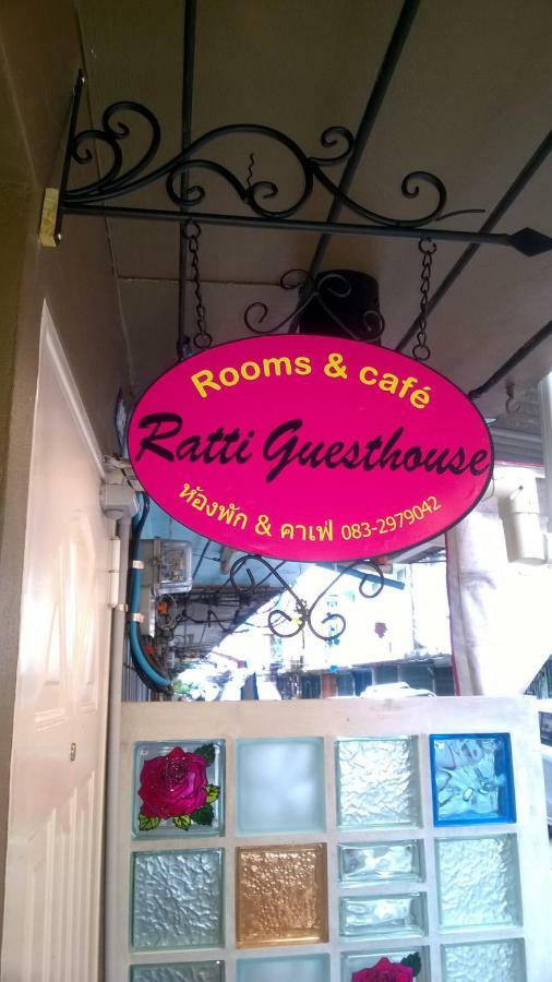 Ratti Guest house