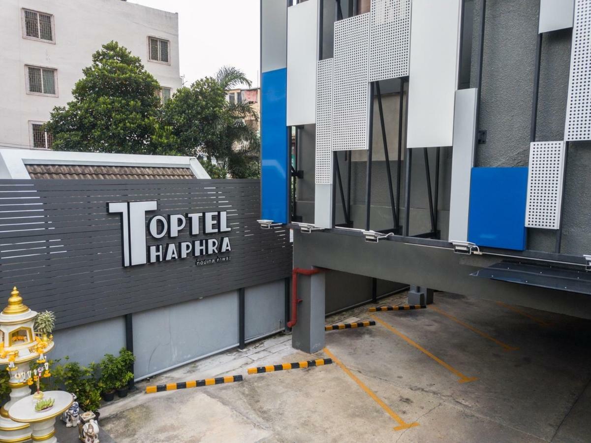 Toptel Thaphra - ท็อปเทล ท่าพระ Bangkok