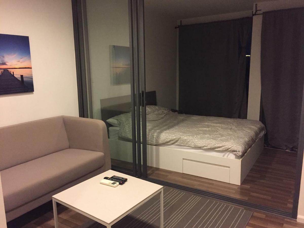 Nest Apartment