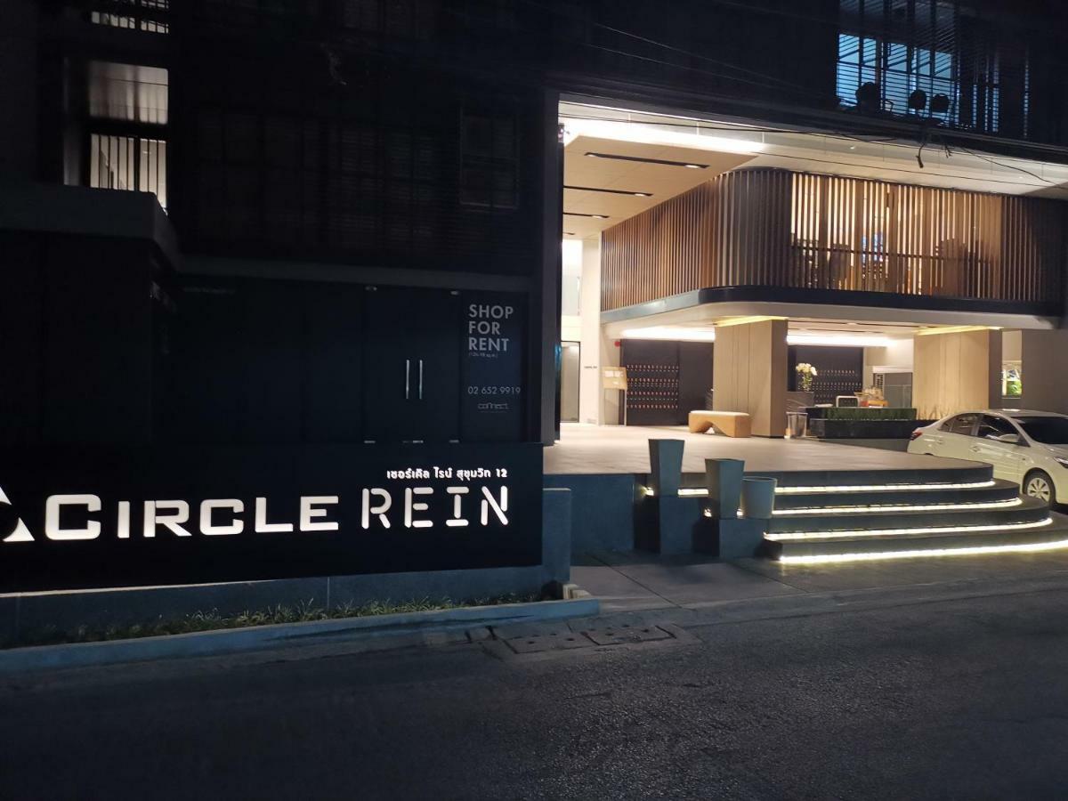 Bb88 Circle Rein Apartment