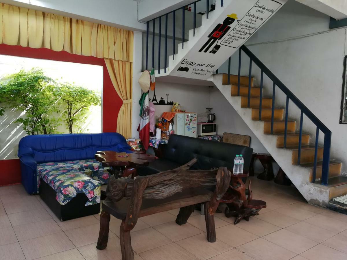 U-baan Homestay Bangkok
