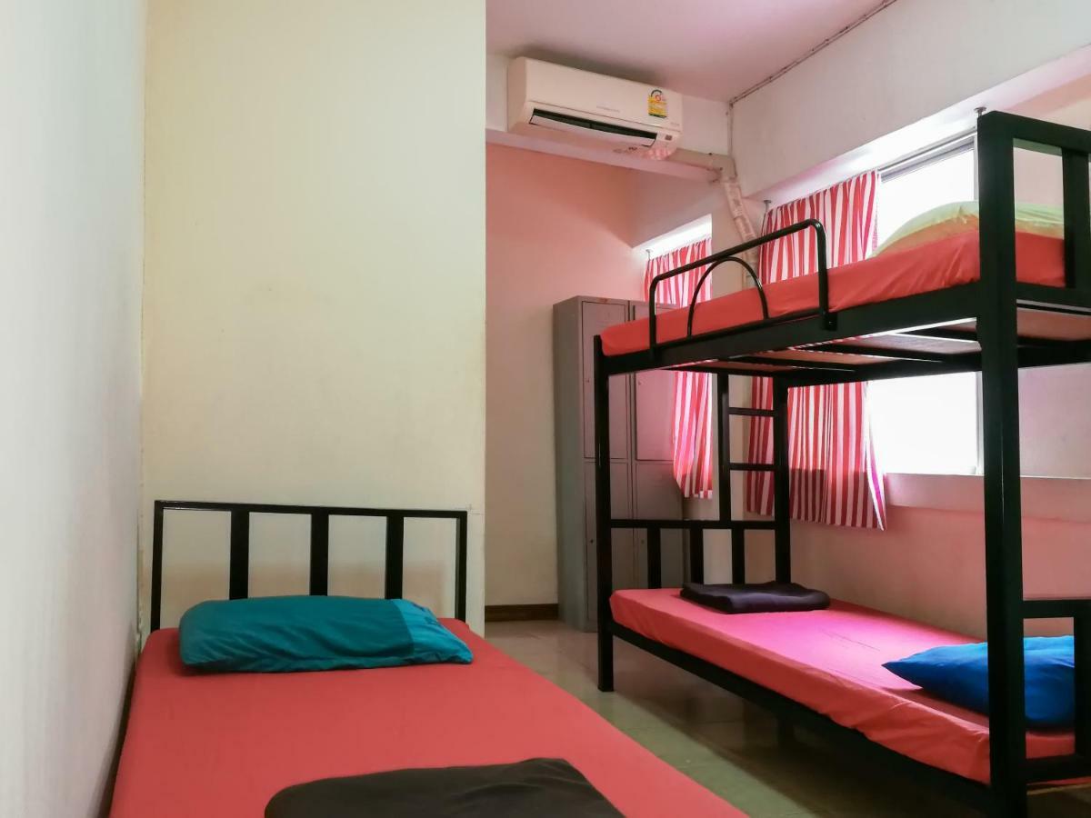 Homestay U-baan