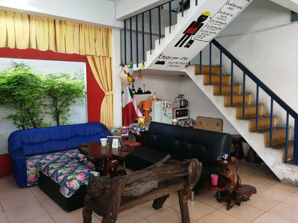 Homestay U-baan Bangkok