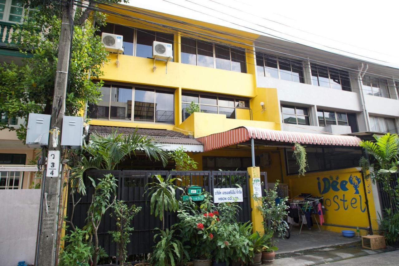 Ideer Bangkok