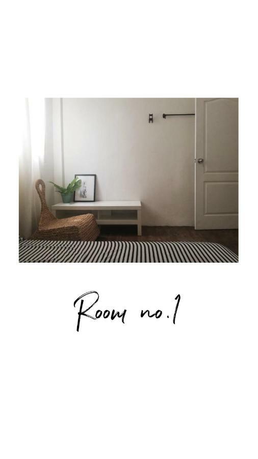 Sla House Homestay