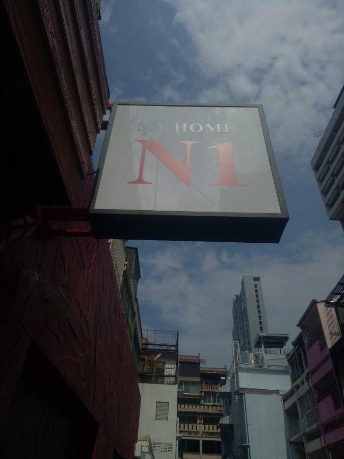 Appartement My N1 - Bts Ratchathewi