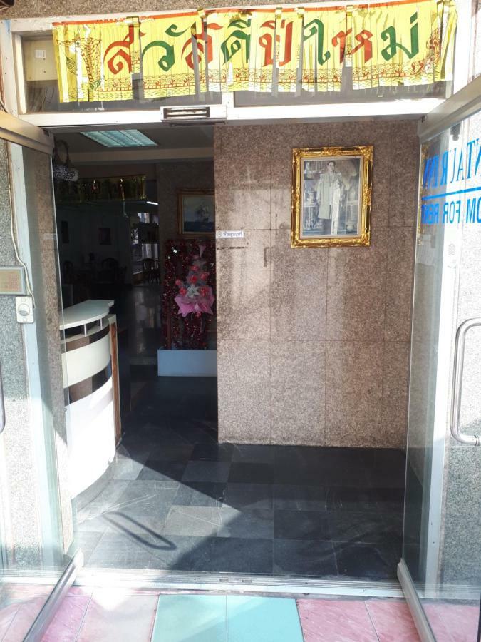 Hostel Centaur *