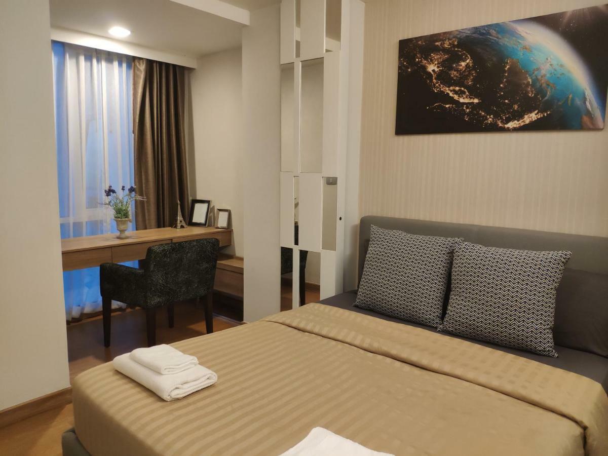 Interlux Premier Sukhumvit 13 Apartment