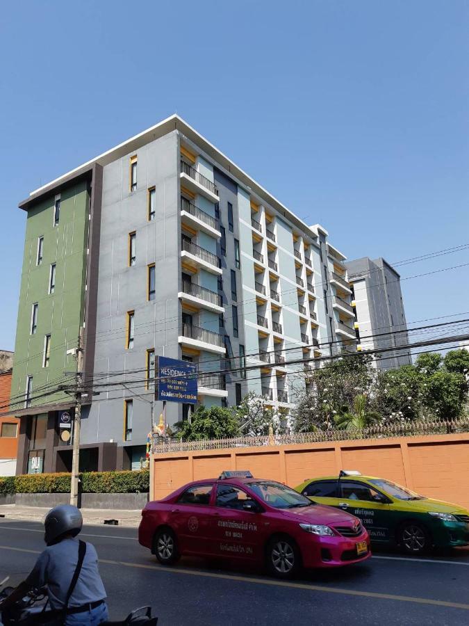 Pangsapuri 24residence Siriraj