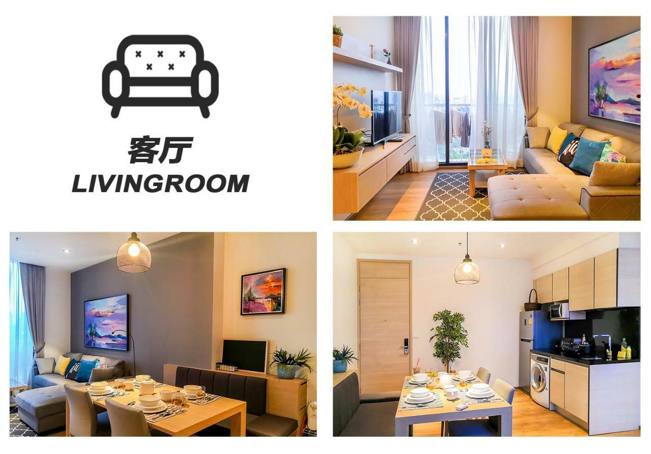 Hiii-homtel At Soi 24 Sukhumvit-bts Phrom Phong&em District