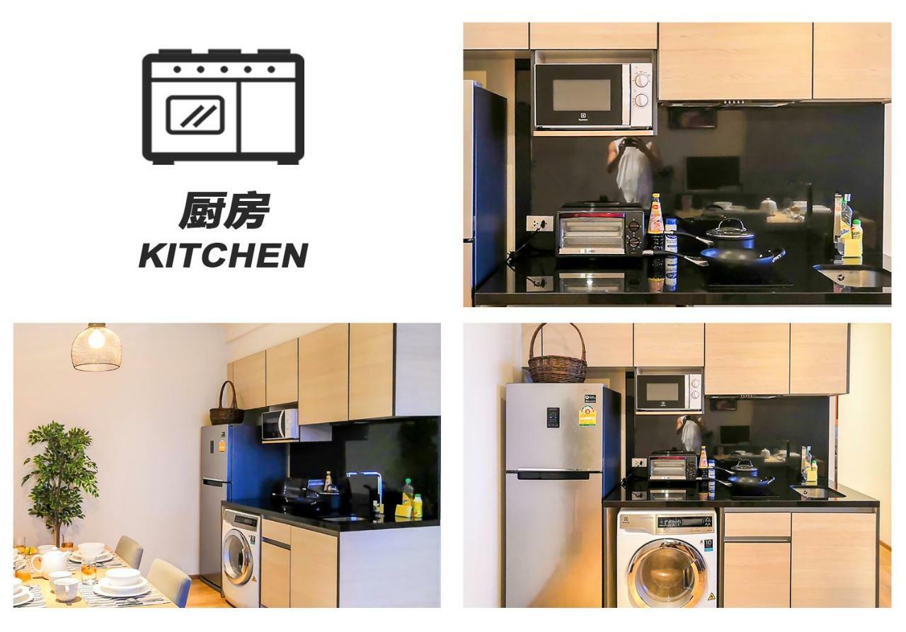 Hiii-homtel At Soi 24 Sukhumvit-bts Phrom Phong&em District *