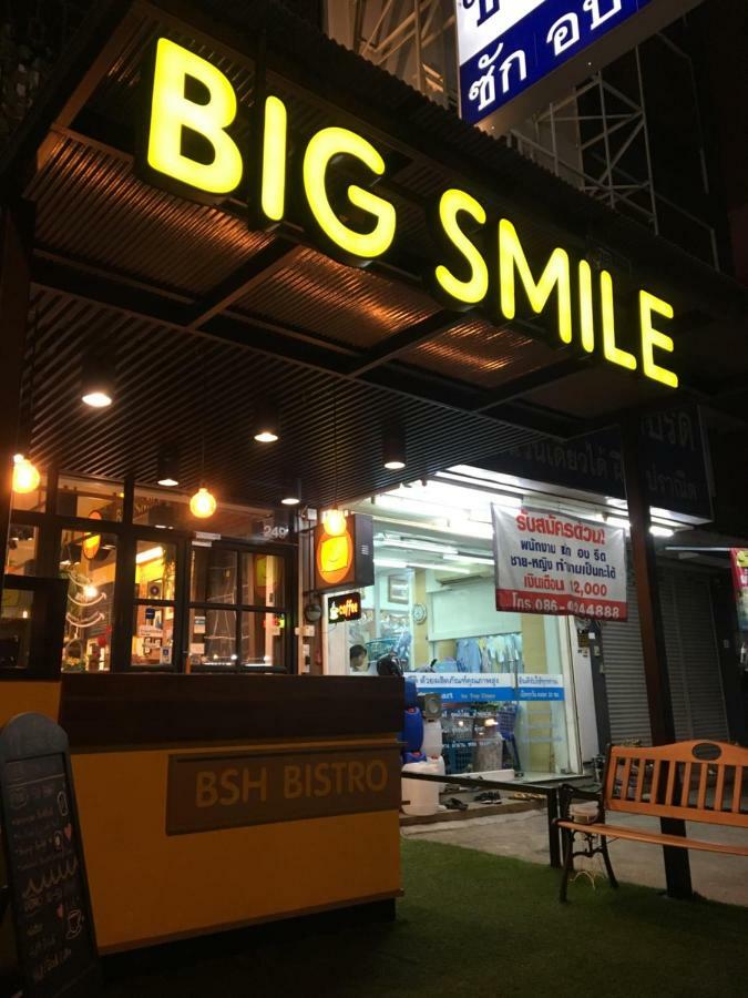 Big Smile