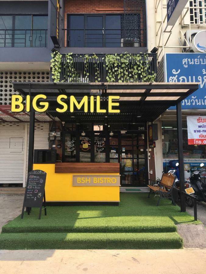 Inn Big Smile 2*